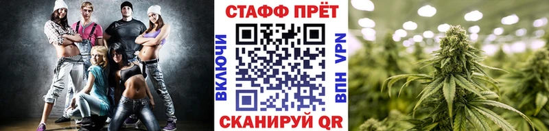  КОКАИН Урюпинск