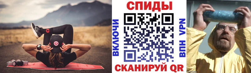 АМФЕТАМИН VHQ  ОМГ ОМГ сайт  Урюпинск 