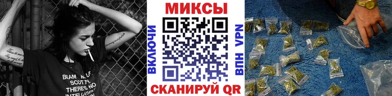 БУТИРАТ вода  Урюпинск 