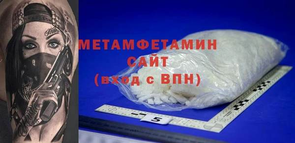 COCAINE Семикаракорск