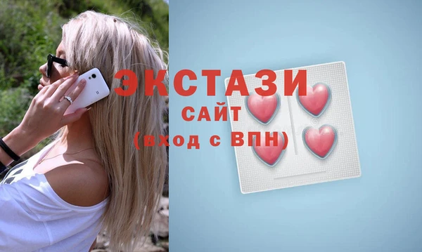 МДПВ Семёнов
