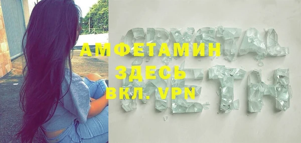 сатива Семилуки