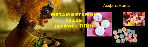 МДПВ Семёнов