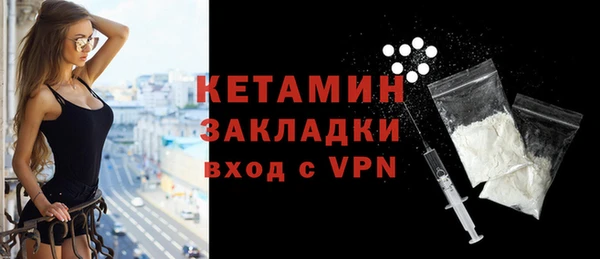 COCAINE Семикаракорск