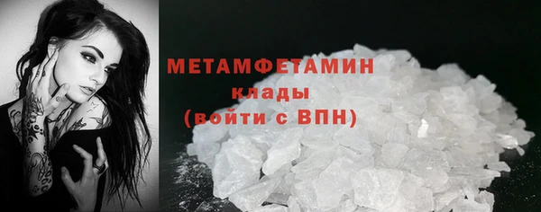 МДПВ Семёнов