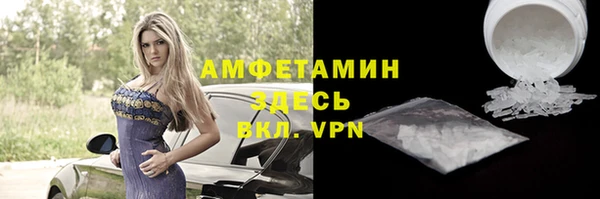 mix Снежинск