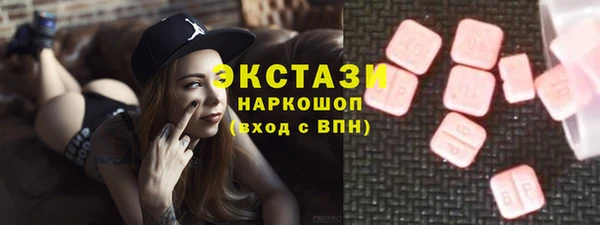 mix Снежинск