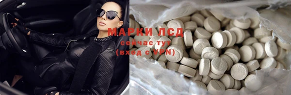 сатива Семилуки