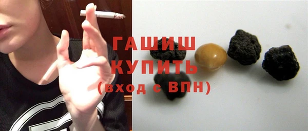 сатива Семилуки