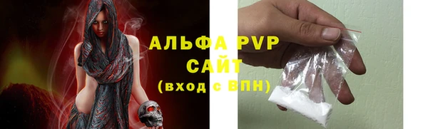 МДПВ Семёнов
