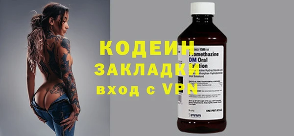 МДПВ Семёнов