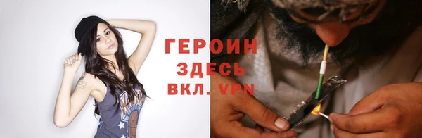 COCAINE Семикаракорск