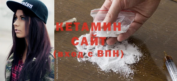 сатива Семилуки