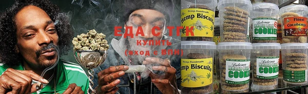 COCAINE Семикаракорск