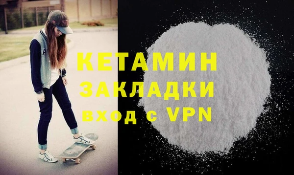 МДПВ Семёнов