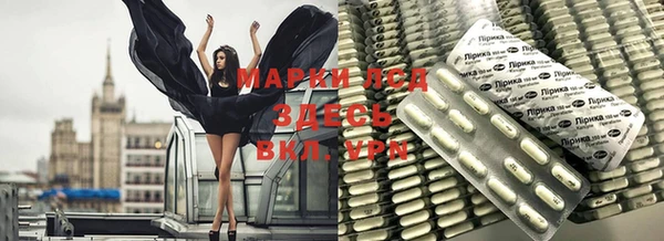 сатива Семилуки