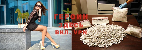 МДПВ Семёнов