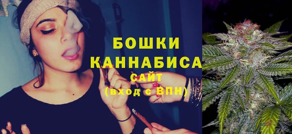 мефедрон Снежногорск