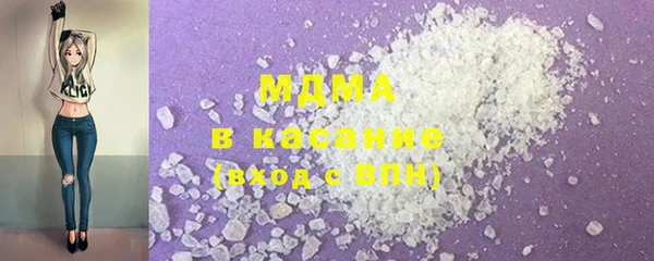 МДПВ Семёнов
