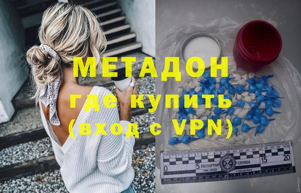 COCAINE Семикаракорск