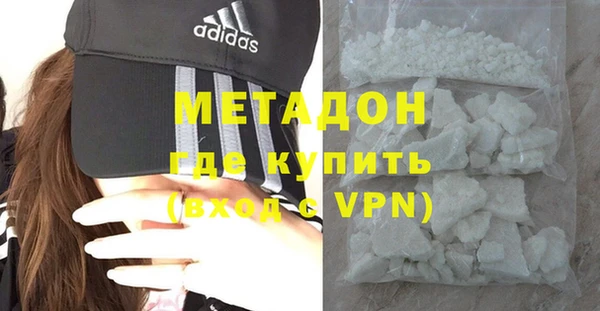 сатива Семилуки
