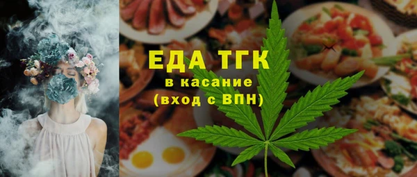 МДПВ Семёнов