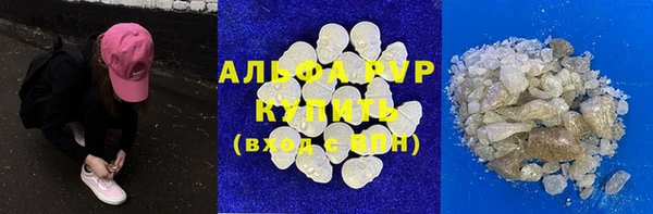 mix Снежинск