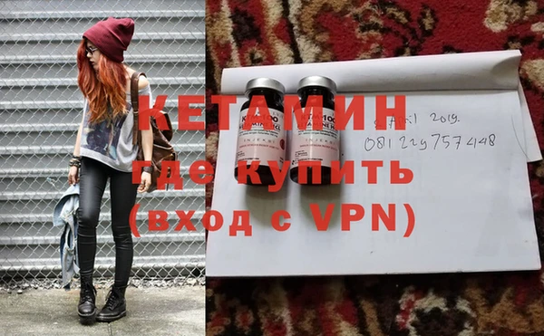 COCAINE Семикаракорск