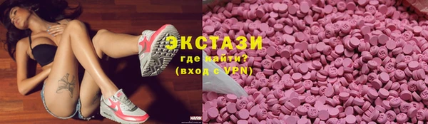 mix Снежинск