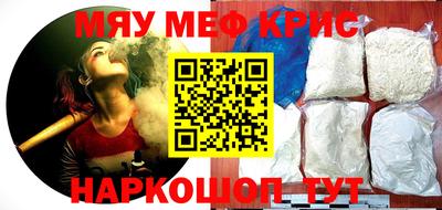 mdma Владимир