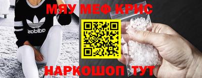 дмт Владивосток
