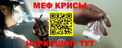 твердый Владикавказ