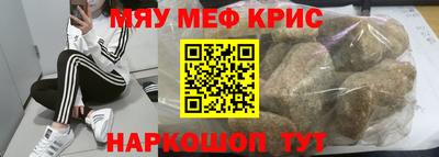 дмт Владивосток