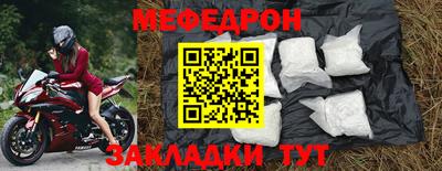 твердый Владикавказ