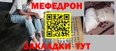 дмт Владивосток