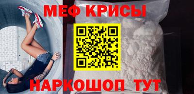 таблы Хасавюрт