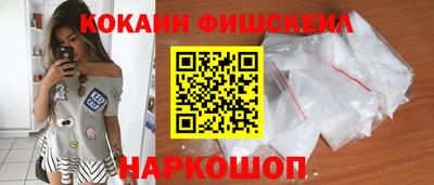 твердый Владикавказ
