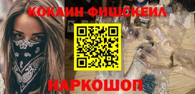 mdma Владимир