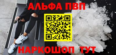 твердый Владикавказ