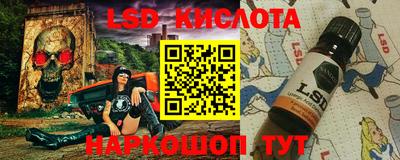 дмт Владивосток