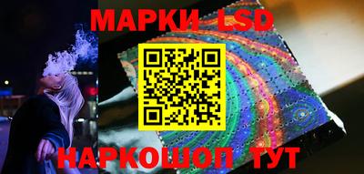 твердый Владикавказ