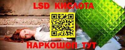 mdma Владимир