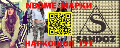 mdma Владимир