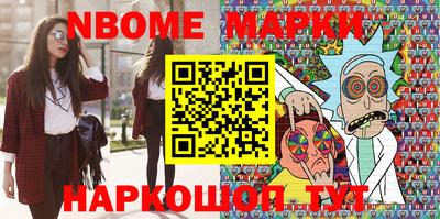 дмт Владивосток