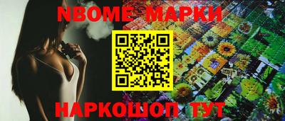 дмт Владивосток