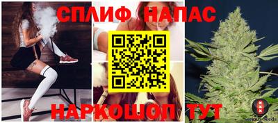 дмт Владивосток