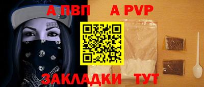 дмт Владивосток