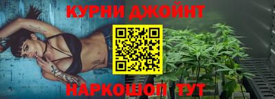 дмт Владивосток