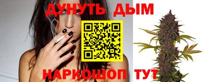 твердый Владикавказ