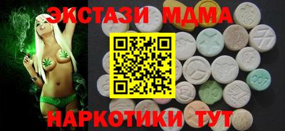 твердый Владикавказ